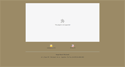 Desktop Screenshot of marges.com.ar